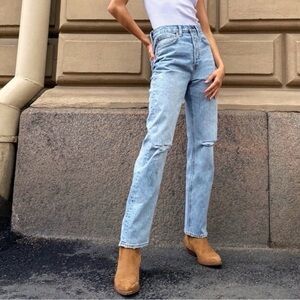 Denim Forum The Joni High Rise Loose